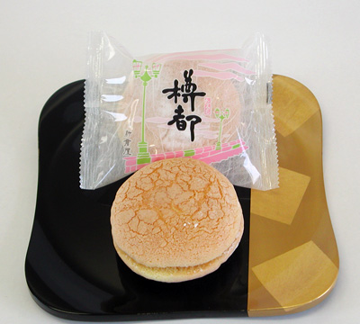 小樽銘菓 樽都(たると) 小樽銘菓 樽都(たると)