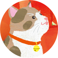 猫のイラスト