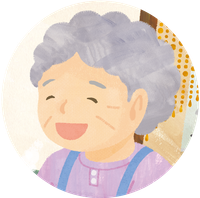 おばあちゃんのイラスト