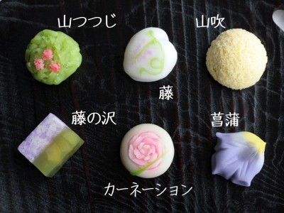 2013年5月の上生菓子